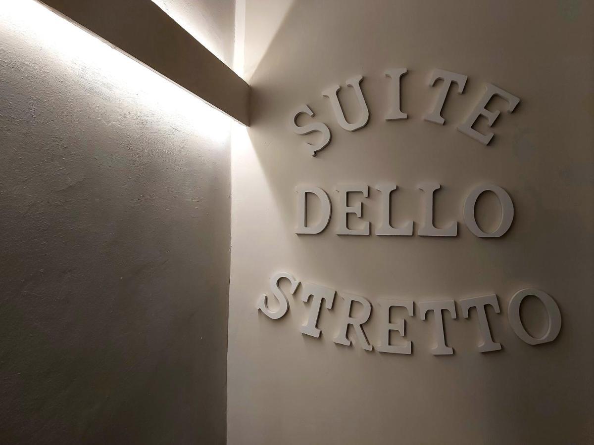 Suite Dello Stretto 墨西拿 外观 照片